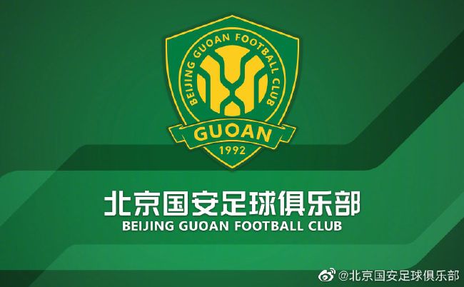 据《每日邮报》报道，波切蒂诺在接受记者采访时谈及了球队的情况。